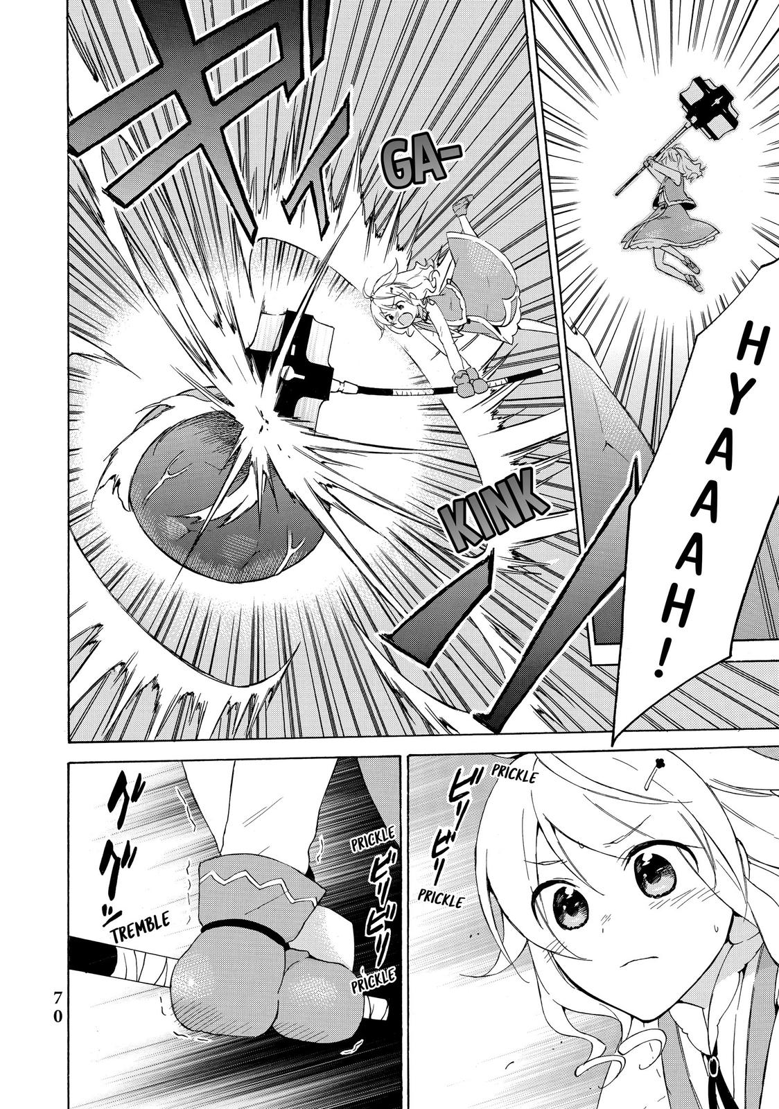 Level 1 Dakedo Unique Skill de Saikyou desu Chapter 32 33